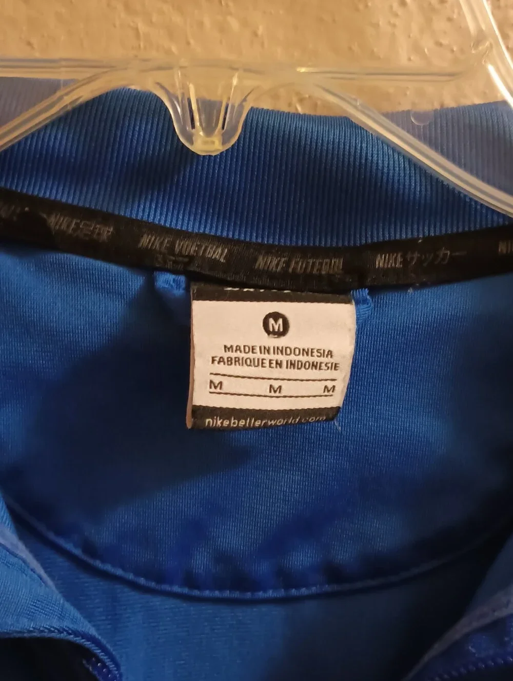 Kids Nike Dri-Fit Jacket